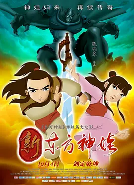 系统男男总受h啪肉np