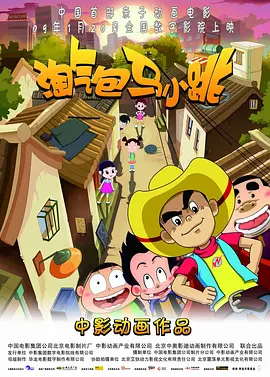 系统男男总受h啪肉np