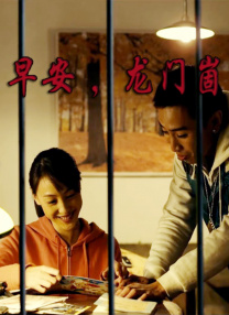 系统男男总受h啪肉np