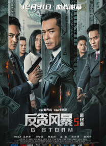系统男男总受h啪肉np